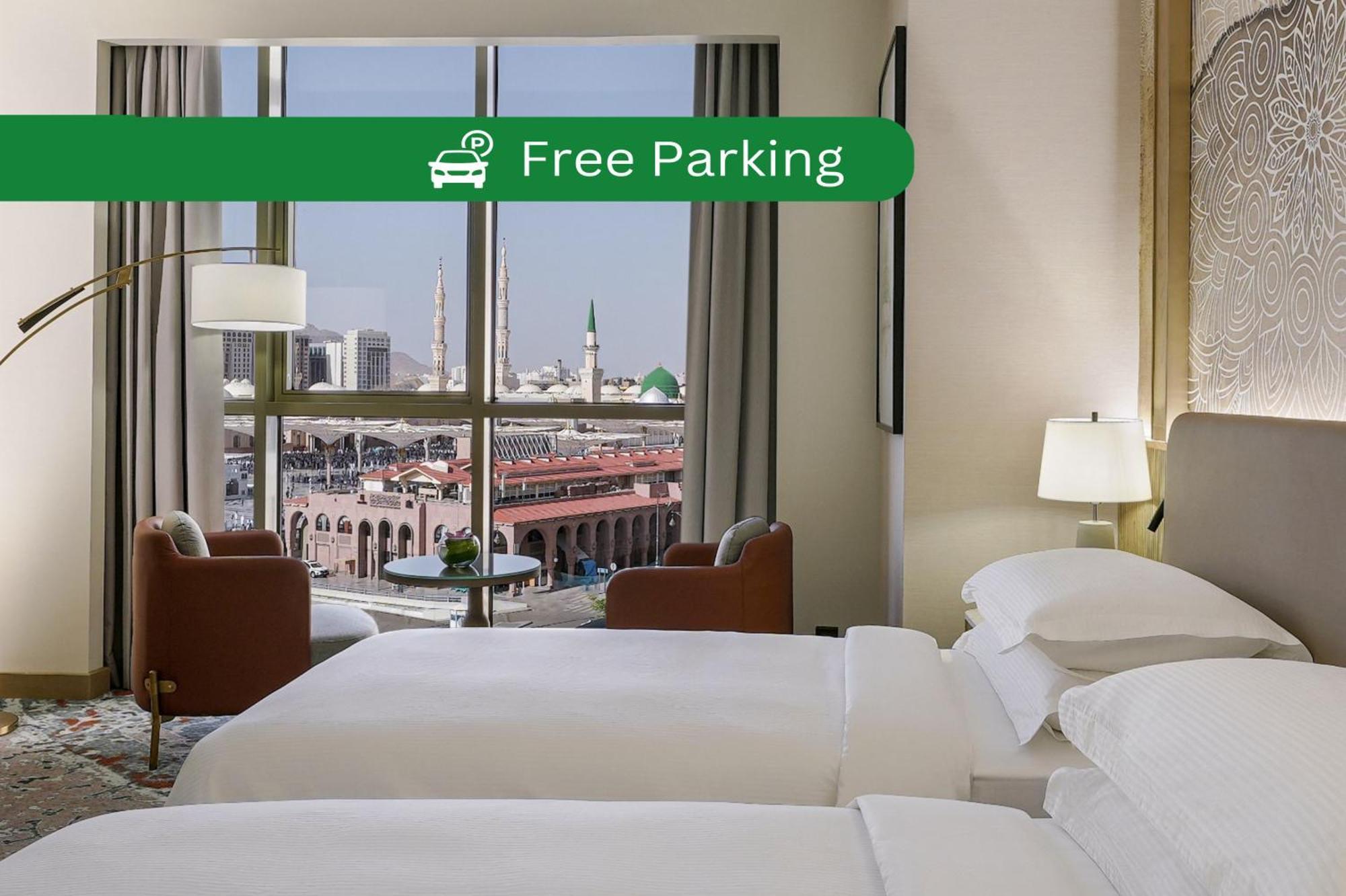 Rotana Al Manakha Madinah Hotel Медина Екстериор снимка