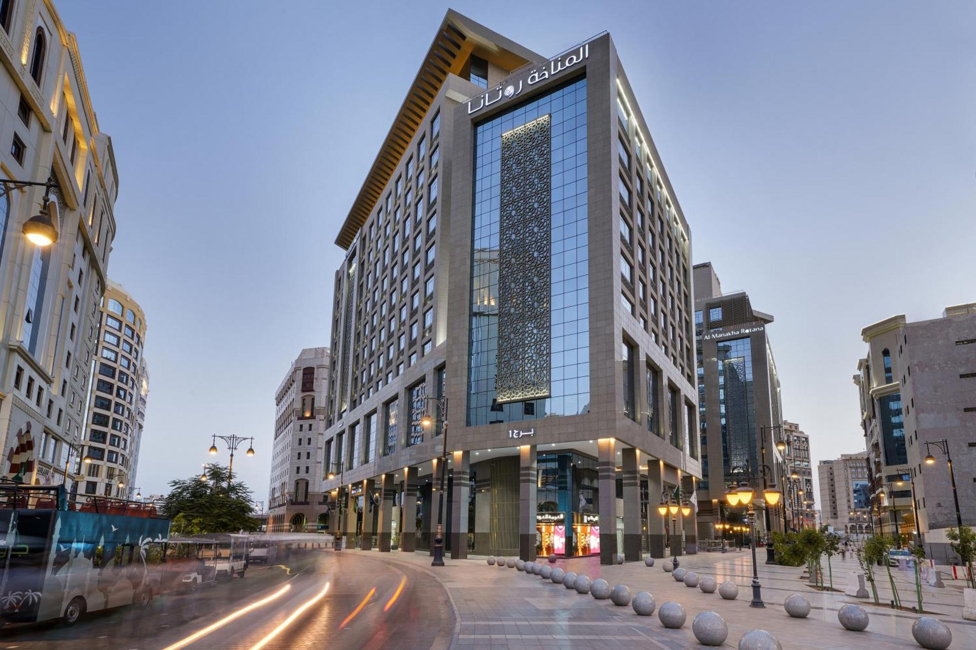 Rotana Al Manakha Madinah Hotel Медина Екстериор снимка